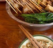 Sichuan Skewers