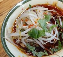 Pork Brain