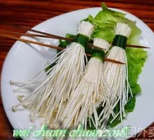 Enoki Mushroom