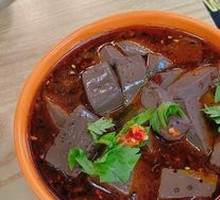 Duck Blood