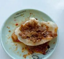 Radish Shredded Dumplings