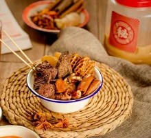 Signature Clean Beef Offal