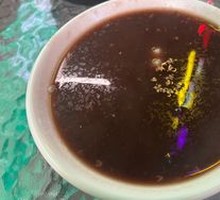 Red Bean Paste Dumplings