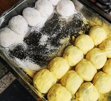 Pine Flower Dumplings