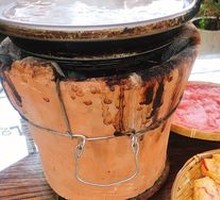 Original Soup Hot Pot