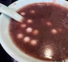 Red Bean Paste Dumplings