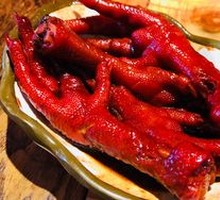 Old Pingjiang Soy Sauce Chicken Feet