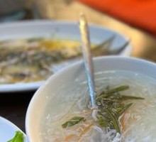 Silver Fish Soup