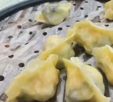 Fresh Bamboo Shoot Dumplings