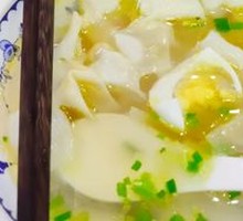 Chicken Soup Dumplings