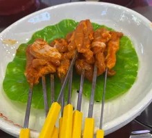 Orleans-style Chicken Thigh