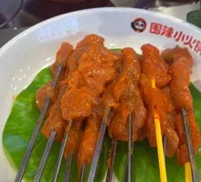 Orleans Chicken Breast