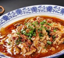 Sichuan Boiled Pork Slices