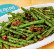 Dry-Fried Green Beans