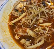 Spicy Three Mushrooms