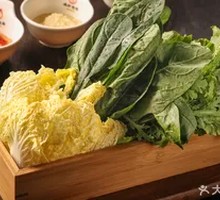 Mixed Vegetables Platter