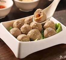 Sauces Beef Balls