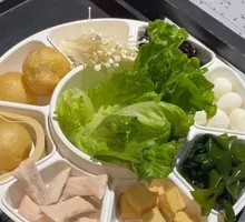 Hot Pot Vegetable Platter