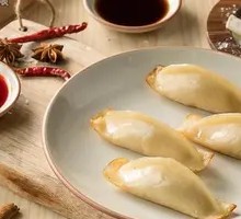 Signature Original Flavor Dumplings