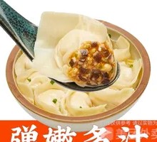 Chicken and Mushroom Dumplings