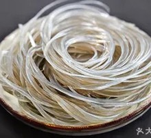 Sweet Potato Noodles