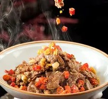 Stir-Fried Beef with Yellow Onion