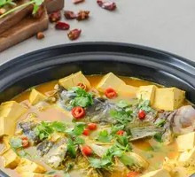 Soul-Calling Bighead Carp Head