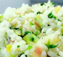Salted Pork and Vegetable Rice