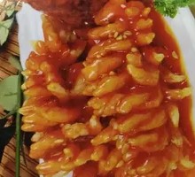 Squirrel-shaped Mandarin Fish