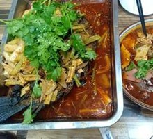 Chopped Chili Fish Head