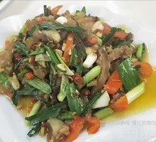 Stir-fried Beef Offal