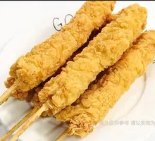 Spicy Chicken Strips