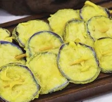 Crispy Eggplant Slices