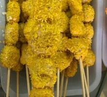 Crescent Chicken Pieces