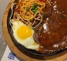 Iron Plate Children's Steak