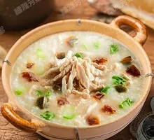 Century Egg and Pork Congee