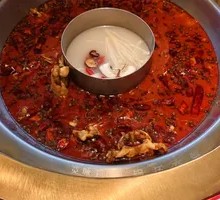 Spicy Hot Pot Base