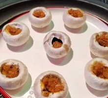 Fresh Button Mushroom