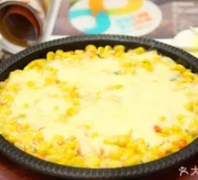 Signature Cheese Corn
