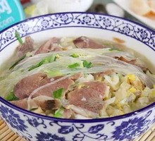 Lamb Soup with Flatbread