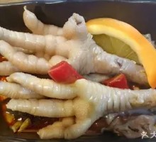 Spicy and Sour Chicken Feet