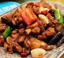 Braised Chicken Pieces