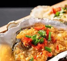 Steamed Fresh Oysters with Garlic