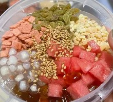 Strawberry Hand-Chewed Ice Jelly