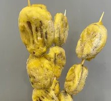 Eggplant Stuffed with Meat