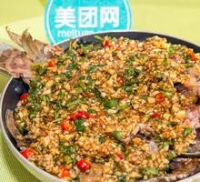 Aluminum-Paper Crucian Carp