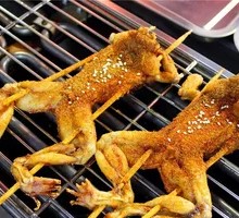Grilled Frog Legs