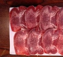 Original Cut Beef Tongue