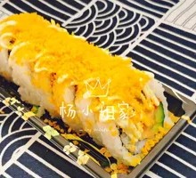Golden Crispy Roll Sushi