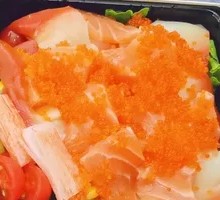 Seafood Vegetable Salad